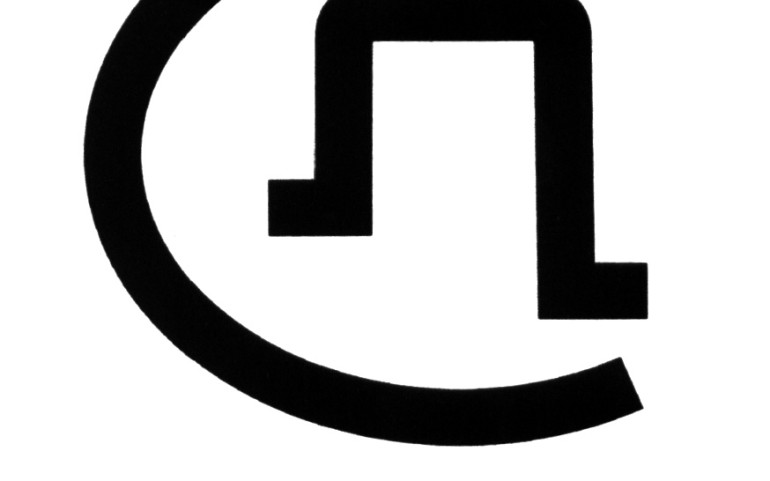 Связьприбор