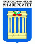 Белорусско-российский университет_150