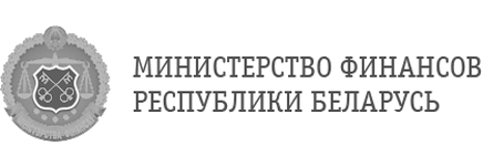 Главное управление Министерства финансов Республики Беларусь150