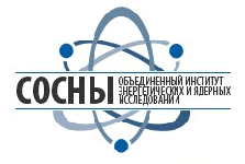 Объединённый институт энергетических и ядерных исследований (вместо Института ядерных проблем)_150