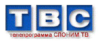 Слонимское кабельное телевидение150
